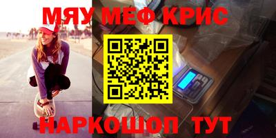 ECSTASY Краснокаменск