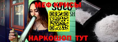 МДПВ Краснодар