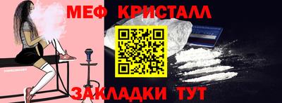 ECSTASY Краснокаменск