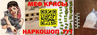 ECSTASY Краснокаменск