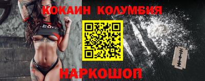 меф Краснознаменск