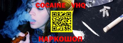 ECSTASY Краснокаменск