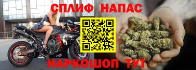меф Краснознаменск