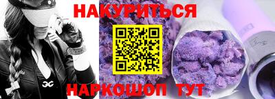 МДПВ Краснодар