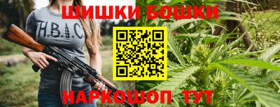 прущие крисы Кунгур