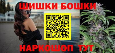 меф Краснознаменск