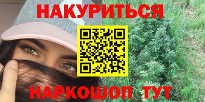 ECSTASY Краснокаменск