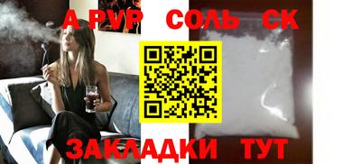 ECSTASY Краснокаменск
