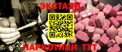 меф Краснознаменск