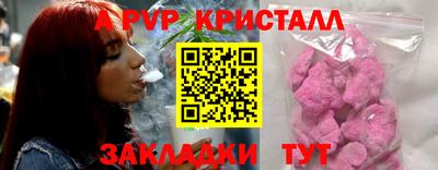наркотики Кумертау
