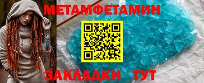 ECSTASY Краснокаменск