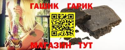 бутик Кулебаки