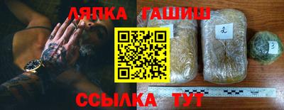 ECSTASY Краснокаменск