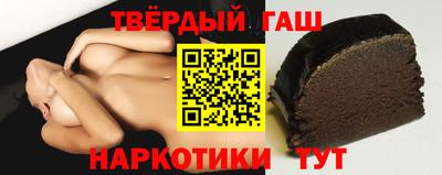 меф Краснознаменск
