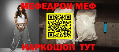 ECSTASY Краснокаменск