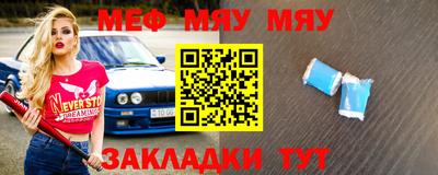 МДПВ Краснодар