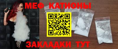 МДПВ Краснодар
