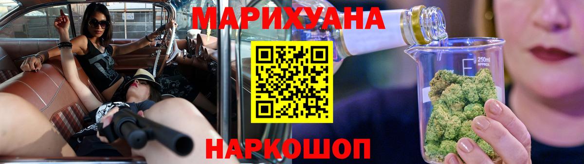 КОКАИН Кандалакша